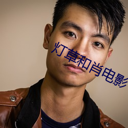 金年会(中国)官方网站