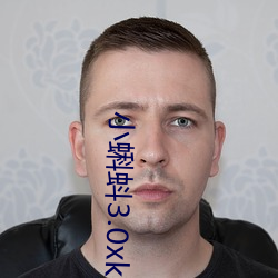 小蝌蚪3.0xkd幸福宝
