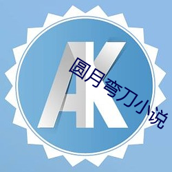 大发welcome(中国游)首页官网登录