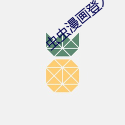 乐虎国际·lehu(中国)官方网站登录