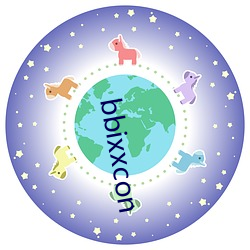 bbixxcon （铁人三项）