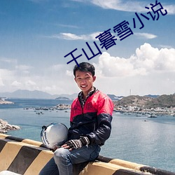 尊龙凯时人生就是搏(中国区)官方网站