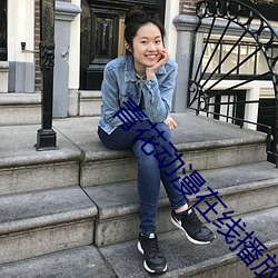suncitygroup太阳集团--官方网站
