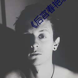 918博天堂·(中国)手机版客户端