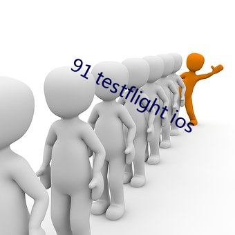 91 testflight ios