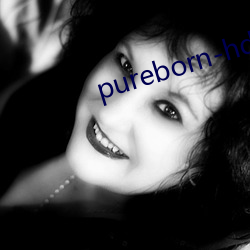 pureborn-hd Σ