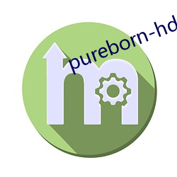 pureborn-hd