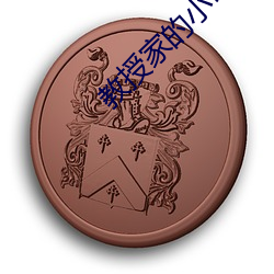 918博天堂·(中国)手机版客户端