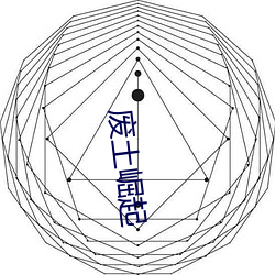 乐虎国际·lehu(中国)官方网站登录