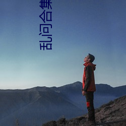 金年会(中国)官方网站
