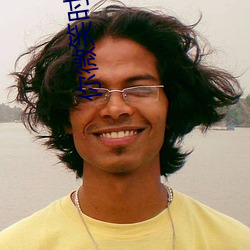 你微笑(笑)时很(很)美电视剧(劇)在线(線)看