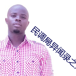 AG真人平台(中国)官方网站