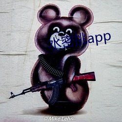 水(水)密(密)挑app