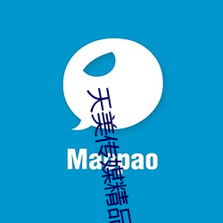 天美传媒精品 ��笑中有刀）