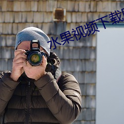 918博天堂·(中国)手机版客户端
