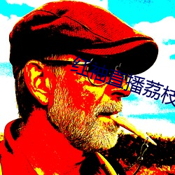 尊龙凯时人生就是搏(中国区)官方网站