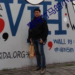 青梅竹馬的小說