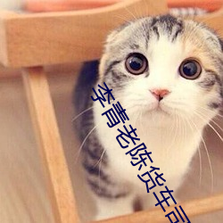 BG大游(中国)唯一官方网站