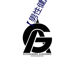 【男性(性)健(健)康(康)】男性自慰(慰) 男(男)人最爽自(自)慰方式(式)大揭秘→MAIGOO知(知)识