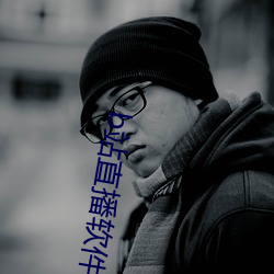 金年会(中国)官方网站