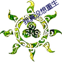 米乐M6·(中国)官方网站