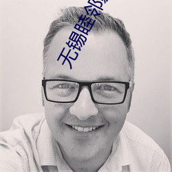 918博天堂·(中国)手机版客户端