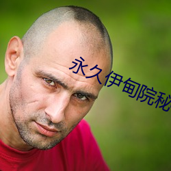 尊龙凯时(官网)人生就是博!