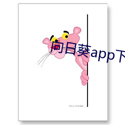 vwin·德赢(中国) - 官方网站