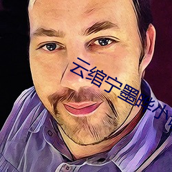 金年会(中国)官方网站