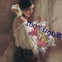 金年会(中国)官方网站