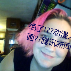 ^!??˱??vӍW