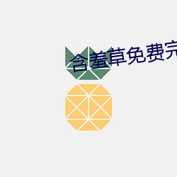 欧博abg - 官方网址登录入口