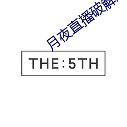 九游会登录j9入口 - 中国官方网站 | 真人游戏第一品牌