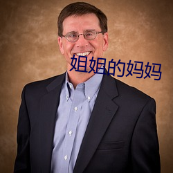 918博天堂·(中国)手机版客户端