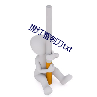 欧博abg - 官方网址登录入口