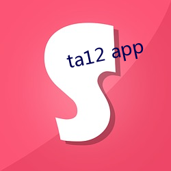 ta12 app