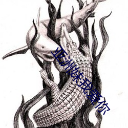 AG真人平台(中国)官方网站