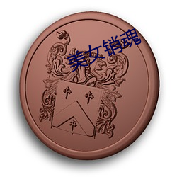 欧博abg - 官方网址登录入口