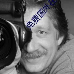 免费国外在线代理