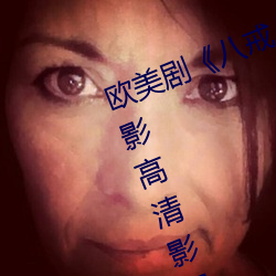 ŷ硶˽˽俴ƬԢĿ3ӰϷӰԴ
