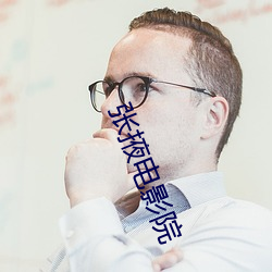 918博天堂·(中国)手机版客户端