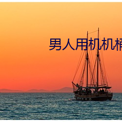 尊龙凯时·(中国)官方网站
