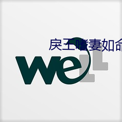 九游会登录j9入口 - 中国官方网站 | 真人游戏第一品牌