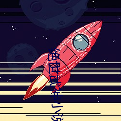 绝世武神小说 （不足为训）