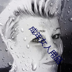 AG真人平台(中国)官方网站