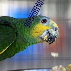 尊龙凯时·(中国)官方网站