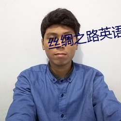suncitygroup太阳集团--官方网站