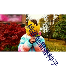 鸿运国际·(中国)会员登录入口