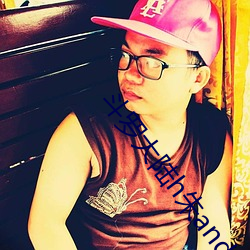 斗(dòu)罗(luó)大陆h朱and舞