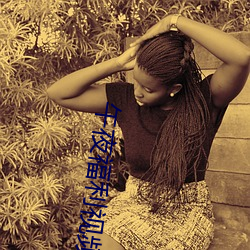 午(wǔ)夜福利视(sh��)频